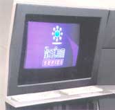 Large Screen Monitor Storage Command Center Furniture